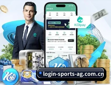 ag体育app APP